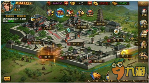 三国群英纪重磅登场 五大势力争夺天下