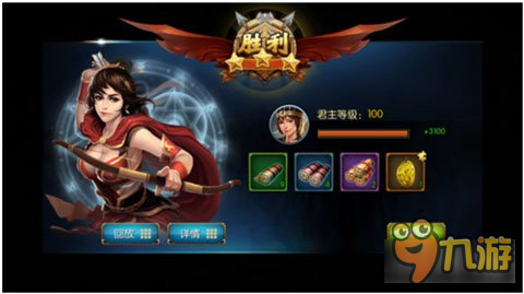 三国群英纪重磅登场 五大势力争夺天下
