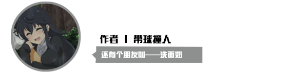 《街篮》操作技巧：盖帽技巧详解