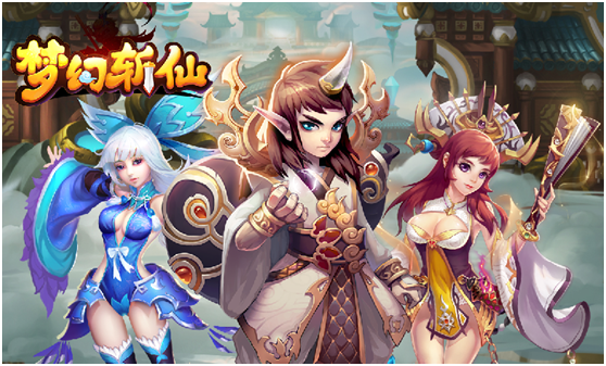 缓解双十一剁手压力《梦幻斩仙》狂送充值卡
