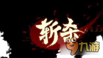 造梦西游4手机版四头虫怎么过 悟空过四头虫技巧