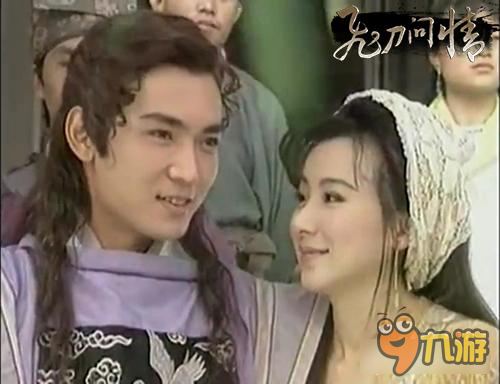 把朕的狗娘拿来 飞刀无双情缘系统花式秀CP