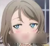 抱歉 诛仙手游的问题小编不是什么都能回答出来