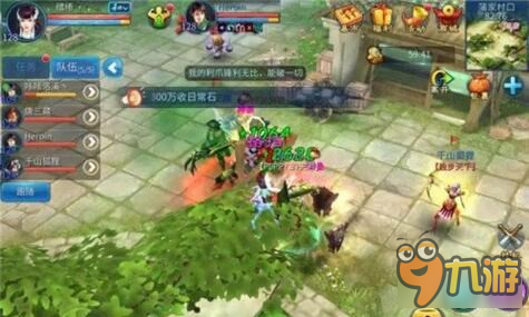 倩女幽魂手游境界突破打法图文攻略详解