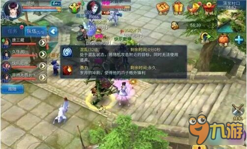 倩女幽魂手游境界突破打法图文攻略详解