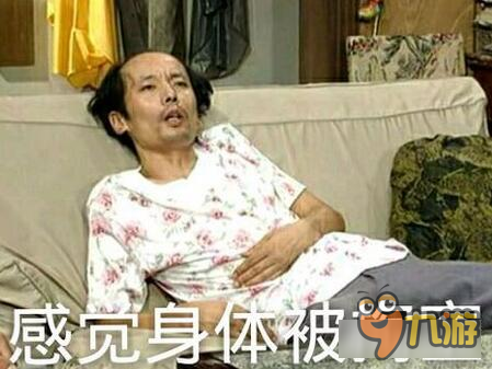 为什么玩家要挂机 梦幻西游手游挂机最菜门派