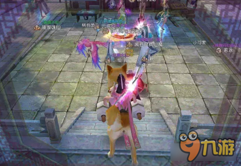 诛仙手游双十一相亲大会竟然出现阴盛阳衰的局面