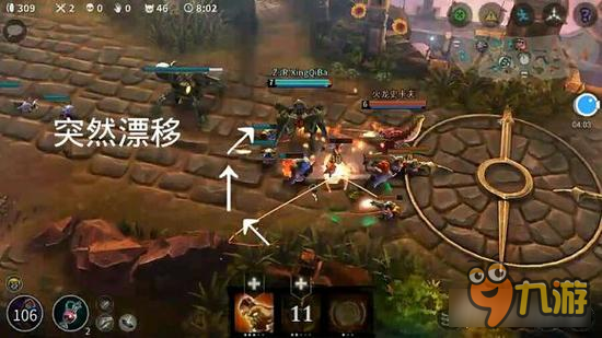 虚荣Vainglory战擎丝凯伊操作技巧与实战玩法