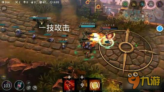 虚荣Vainglory战擎丝凯伊操作技巧与实战玩法