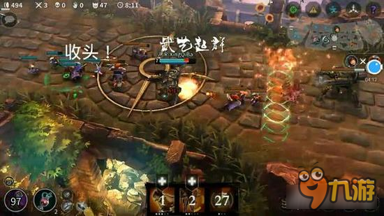 虚荣Vainglory战擎丝凯伊操作技巧与实战玩法