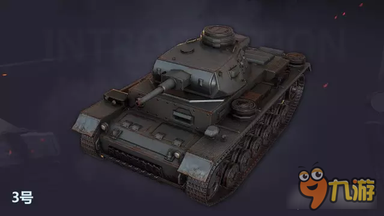 坦克连：感谢连连 分享高清坦克连大图！(上）