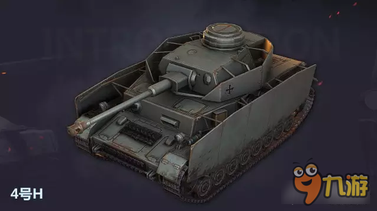 坦克连：感谢连连 分享高清坦克连大图！(上）