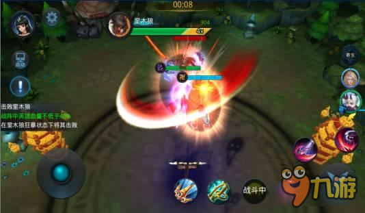 乱斗西游2精英关卡第八章第六关三星技巧