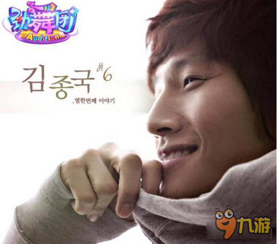 网易云音乐诗人频现 劲舞时代手游初冬新歌