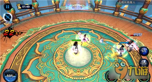 飞刀无双武道会玩法大揭秘 武道会的段位之分