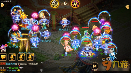 梦幻西游手游龙飞阵实战教学 你还想知道什么