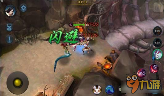 乱斗西游2精英关卡第九章第一关三星技巧