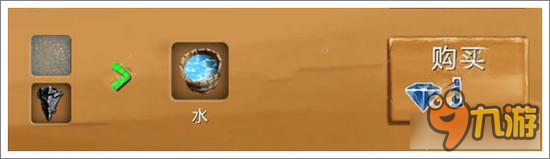 被尘封的故事水的做法及作用 不可或缺元素