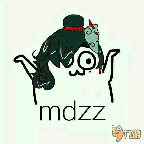 王者荣耀斗图表情包第二十一期 可以这很韩信