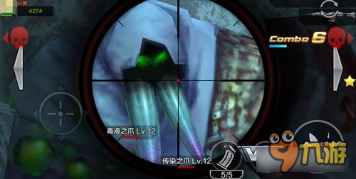 合作万金油 全民突击铁血战龙+巴雷特组合