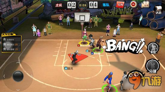 街篮手游后卫选择哪个好 PG与SG的生死对决