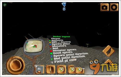 《被尘封的故事》雷达怎么做 比较早的道具