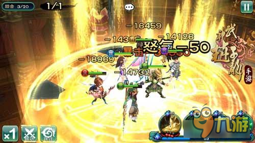 进阶秘笈 《武神赵子龙》手游三大PVP盘点