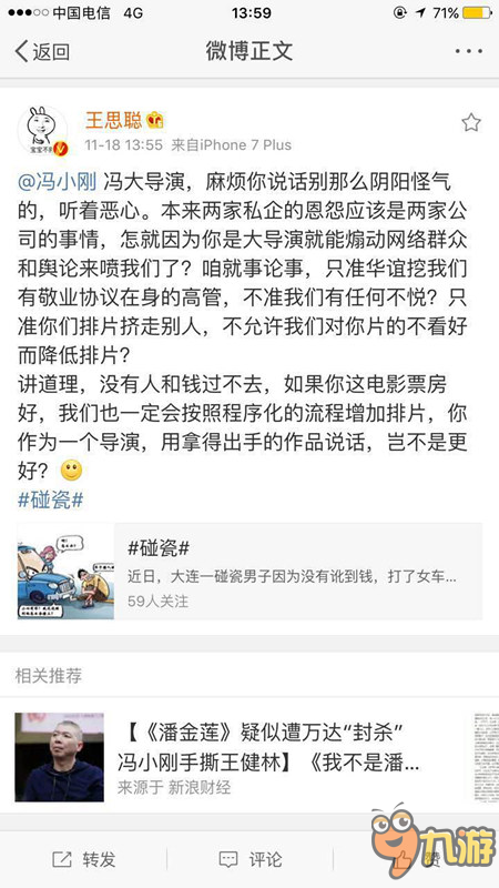 video_t九游体育- 九游体育官方网站- 九游娱乐APP下载