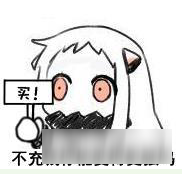 诛仙手游一个人出四次真仙 完美大大多爱我