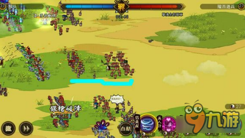 小小军团合战三国借东风妙用 巧调敌方奶妈