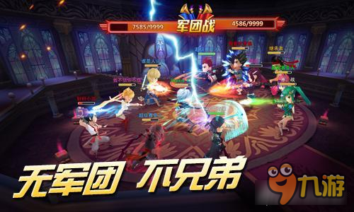 超能继承者一周年回顾 超能全新内容即将来袭