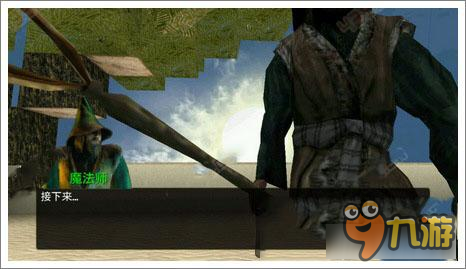 被尘封的故事接下来做法 接下来任务怎么做