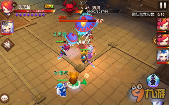 梦幻西游无双版灵魂碎片怎么获取 有什么作用