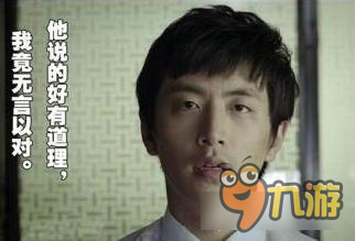 坦克连：科普下二战时期“真实”的故事 不好笑