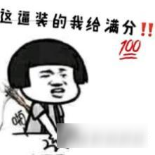 坦克连：科普下二战时期“真实”的故事 不好笑