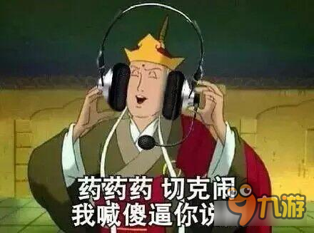 坦克连：科普下二战时期“真实”的故事 不好笑