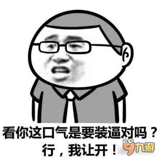 坦克连：科普下二战时期“真实”的故事 不好笑