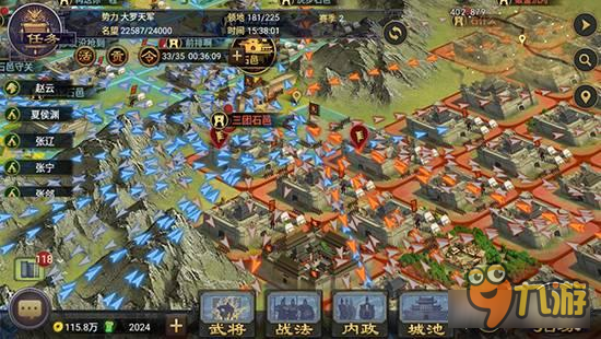 率土之滨新赛季开局提速 加快你战争的脚步