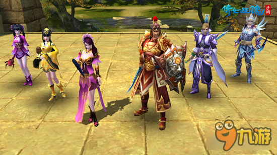 倩女幽魂手游无特殊要求转职 100%还原经验