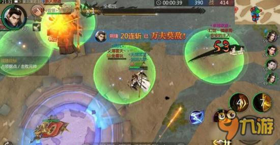 剑侠世界手游襄北演武组队经验解析