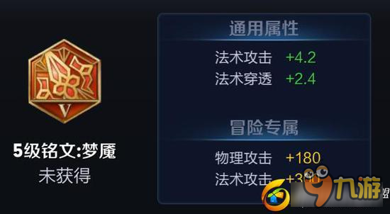 王者荣耀太乙真人1V1怎么玩 1V1玩法解析