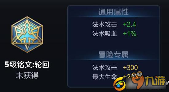 王者荣耀太乙真人1V1怎么玩 1V1玩法解析