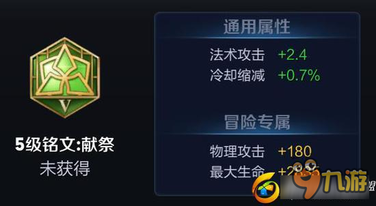 王者荣耀太乙真人1V1怎么玩 1V1玩法解析