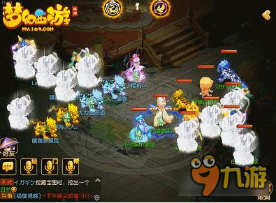 梦幻西游手游战术指导 五门阵容如何取得优势