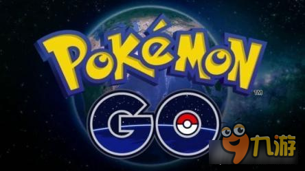 精灵宝可梦GO或改变法律 开车玩手游与酒驾同罪