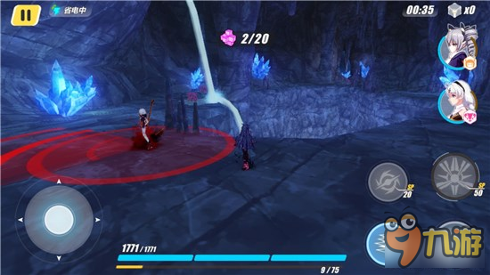 《崩坏3》姬子外传探索潜行刺杀任务