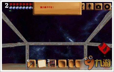 被尘封的故事喷气袋怎么做 无需法力也能飞