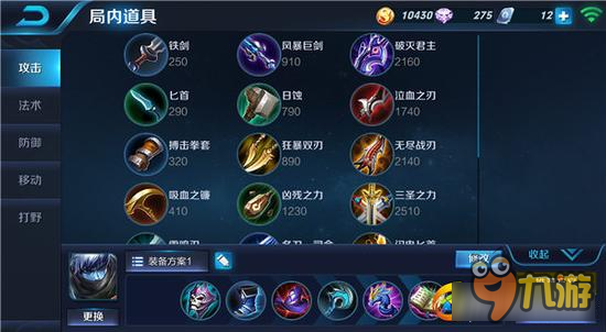 善恶两面可毒可奶 王者荣耀扁鹊玩法解读