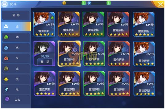 《征途2》手游砸星攻略 最新升星成本解析