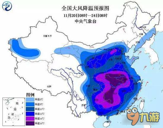 21日暴雪蓝色预警 劲舞时代手游没有秋裤
